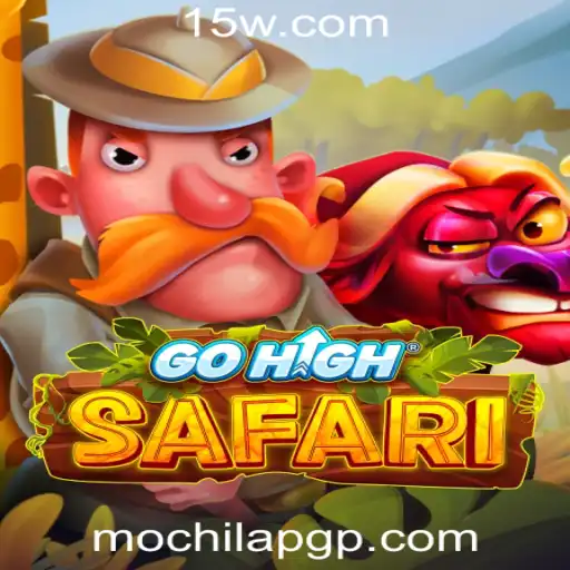 GoHighSafari: Explorando Aventuras com Mochilas Digitais