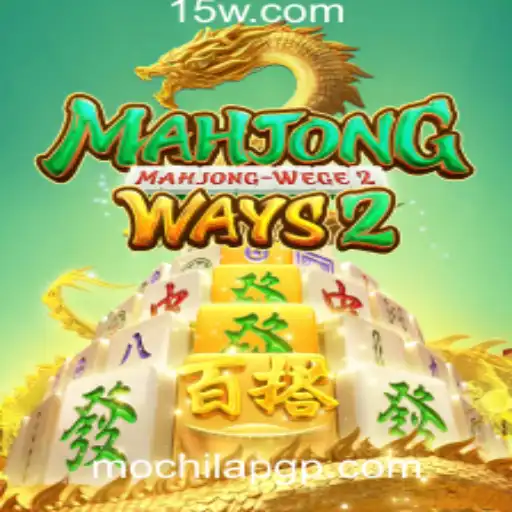 Descubra o Fascinante Mundo de MahjongWays2